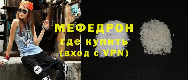 COCAINE Магадан