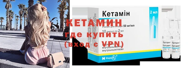 Альфа ПВП Майский