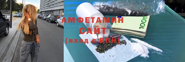 марки nbome Магас