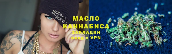 COCAINE Магадан