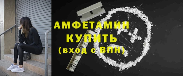 Альфа ПВП Майский