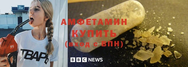 COCAINE Магадан