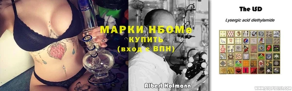 COCAINE Магадан