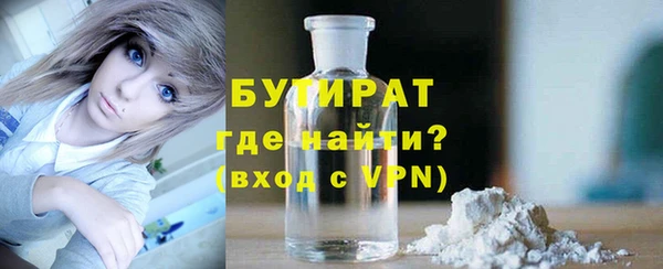 Альфа ПВП Майский