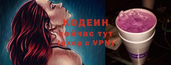 Альфа ПВП Майский