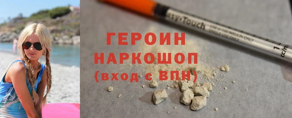 Альфа ПВП Майский