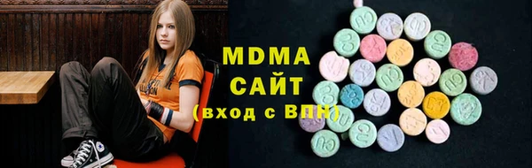 COCAINE Магадан