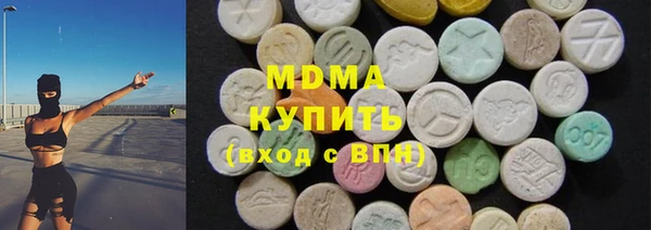 Альфа ПВП Майский