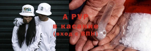 Альфа ПВП Майский