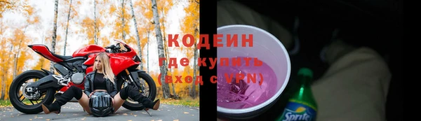марки nbome Магас