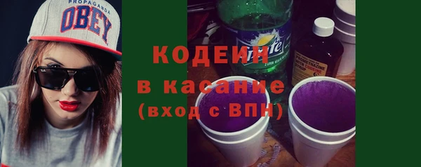 марки nbome Магас