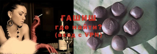 COCAINE Магадан