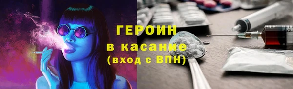 Альфа ПВП Майский