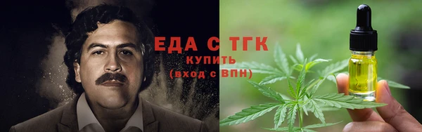Альфа ПВП Майский