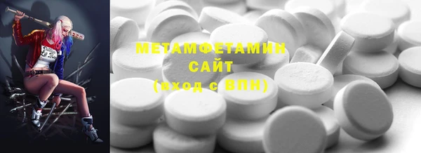 COCAINE Магадан