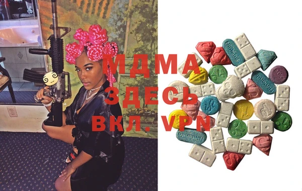 COCAINE Магадан