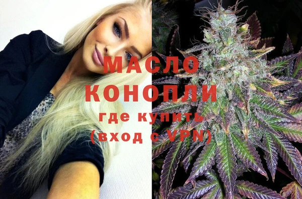 COCAINE Магадан
