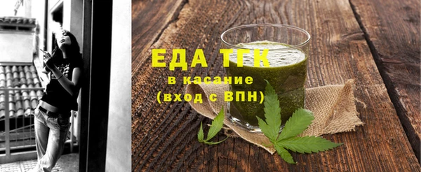 крисы Алагир