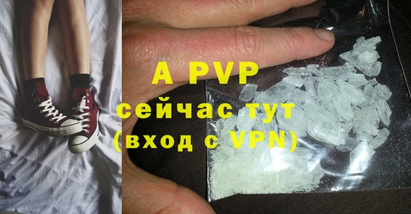 марки nbome Магас