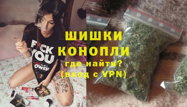 марки nbome Магас