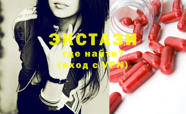 COCAINE Магадан