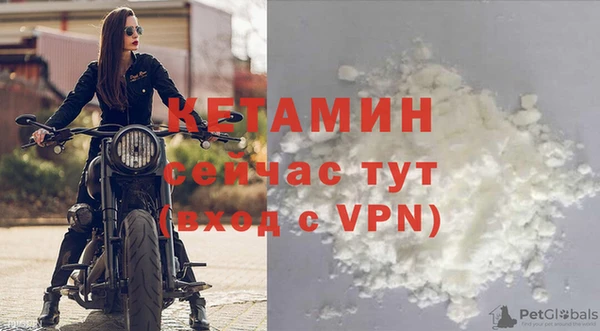 марки nbome Магас