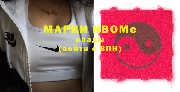 Альфа ПВП Майский