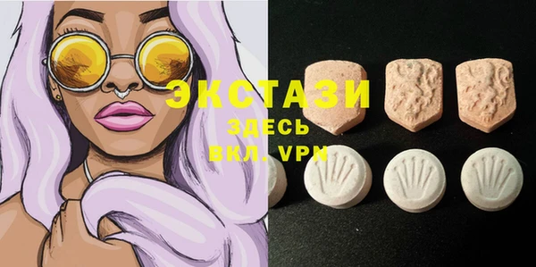 Альфа ПВП Майский