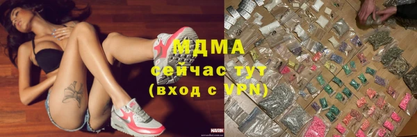 прущая мука Алапаевск