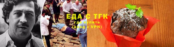 марки nbome Магас