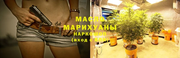Альфа ПВП Майский